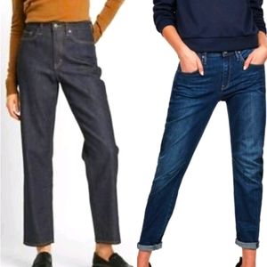 Bundle of 2 Uniqlo High-Rise Boyfriend Jeans 29